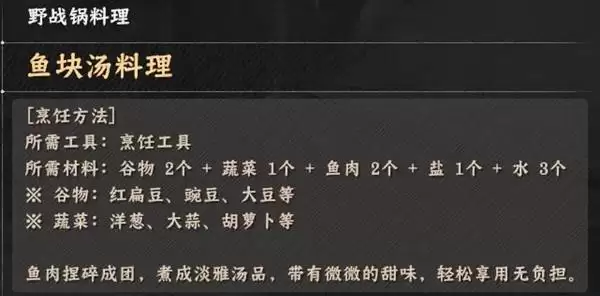 ��ɫɳĮ�����䷽������ʽһ��