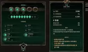 ̩̹֮��2�ӻ�����ô��������װ���ӵ�