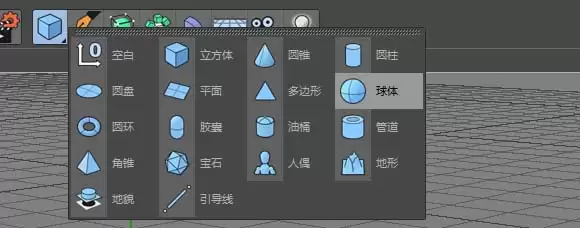 C4D����ô��������Ч��ͼ��