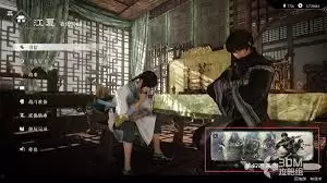 ��������˫��Դ�λ���Ӣ��DLC������ô����