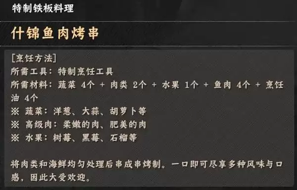 ��ɫɳĮ�����䷽������ʽһ��