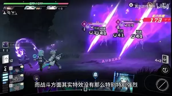 ����˼�ξ����ֿ�����ӽ�ѧ ����˼�ξ��淨����