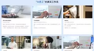 openclaw����ʲô-openclaw�Ĺ�������Щ