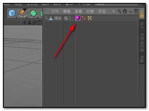 MaxonCinema 4D��ô��������