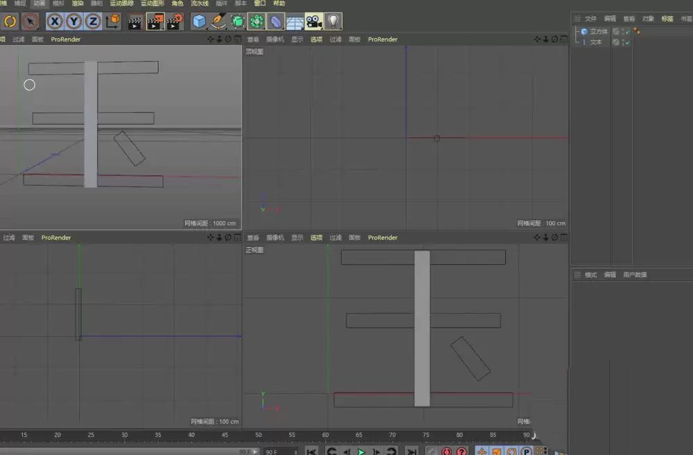 C4D��ô���������ʵ�������