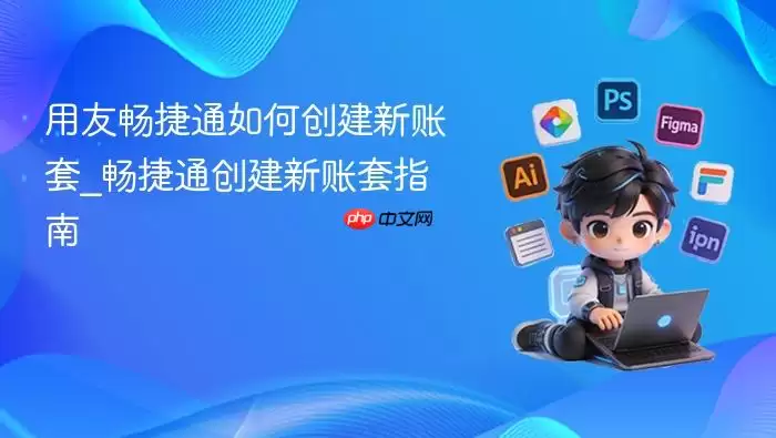 ���ѳ���ͨ��δ���������_����ͨ����������ָ��_���ۿ�