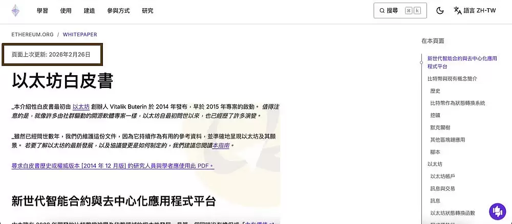 ���ܻ��Ұ�Ƥ����ʲô����ʲô��;����Ƥ�����Ҫ�Ķ���7���ص�