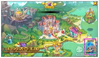 ���������������ǿ������δ���-���������������ǿ������ô���