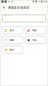 һҶ����������Ӽ����յ���ʱ