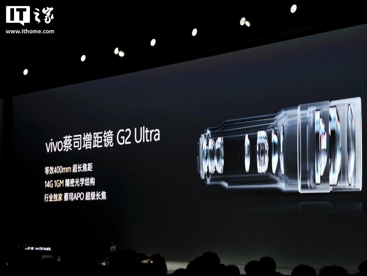 vivo X300 Ultra �ֻ����ۣ�3+2 ��˾��ʦ��ͷȺ��6999-11999 Ԫ