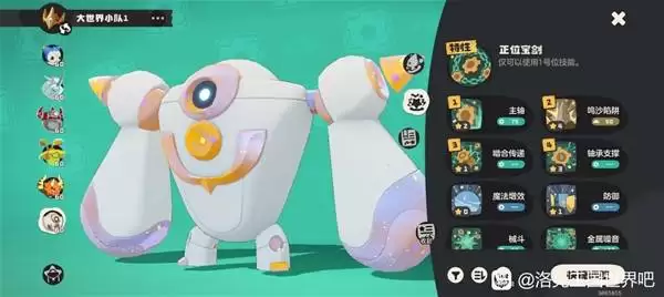 �����������PVE���������Ƽ� PVEǿ�������Ƽ�