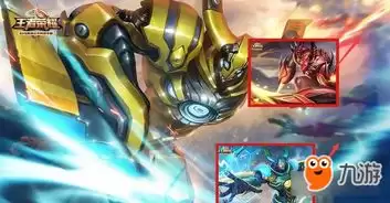 ������ҫ�����ݼ�Ӣ��ǿ�����-������ҫ�����ݼ�Ӣ��ǿ������