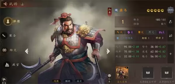 ����־�������µ�Τ���ƽ����빥��Ҫ��