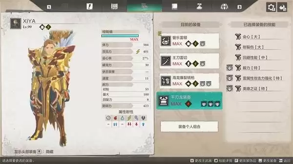 ������������3����ǧ�����ȶ���ָ��