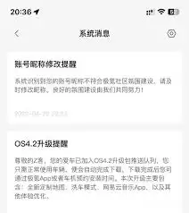 36�app��ô�޸��ǳ�