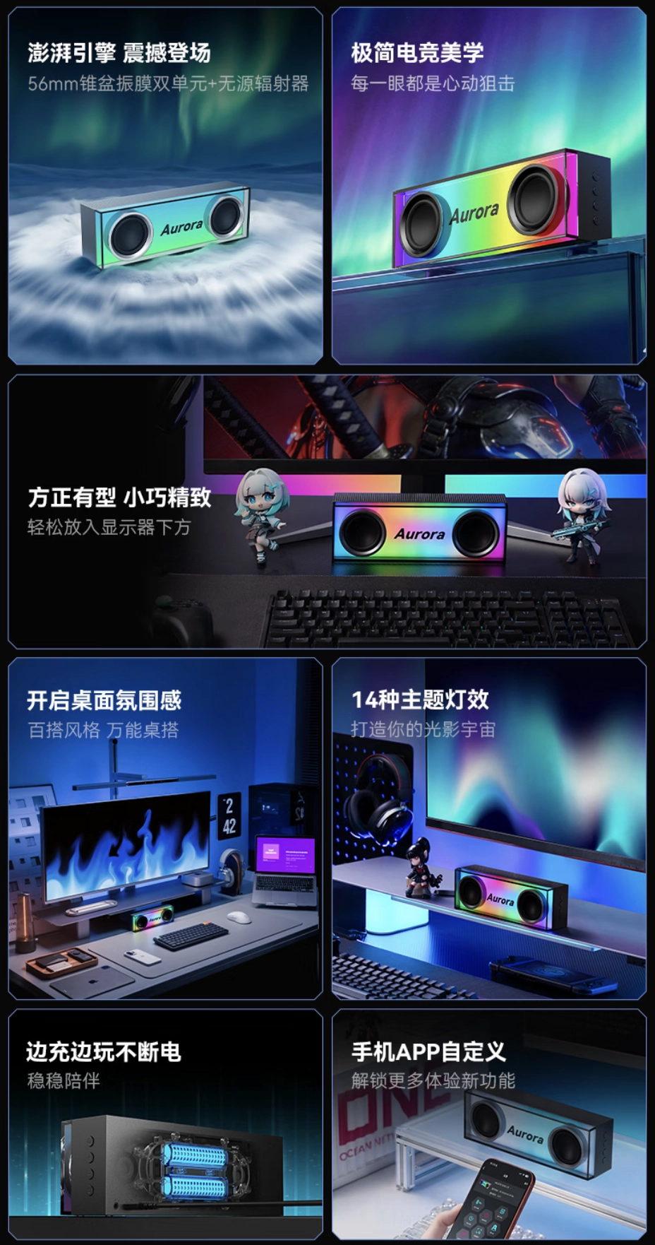 �������Ƴ� HECATE ����С�����䣺˫ 56mm ��Ԫ + ��Դ��������269 Ԫ