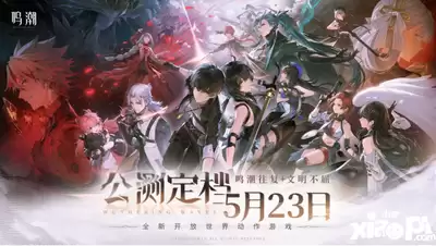 ����3.2�汾ǰհ��ʱ����-����3.2�汾ǰհ����ʱ����ʲôʱ��