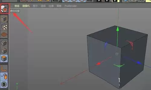 C4D��ôʹ�ö���λ��ʹ��߽�ģ������ģ��