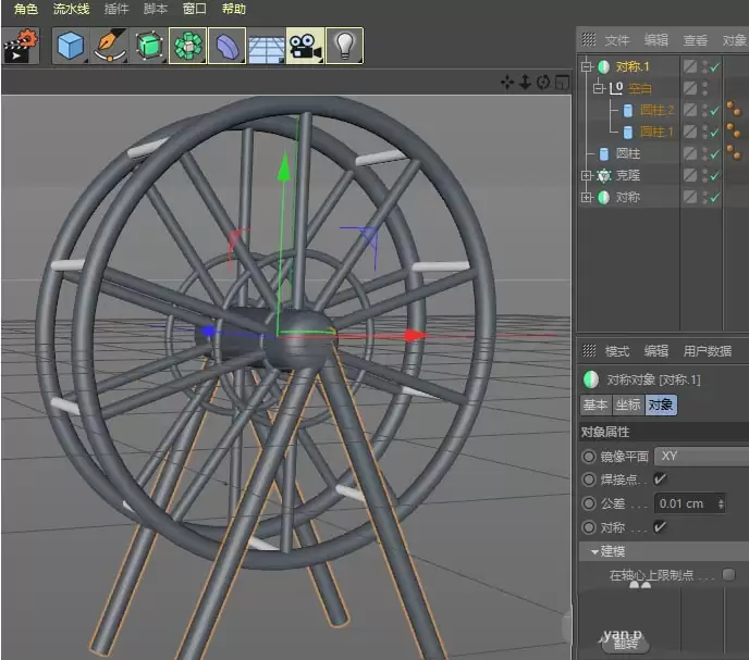 MaxonCinema 4D��ô��ģ��ά�����Ħ����