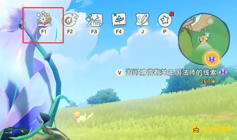 ������������硷�������������-�����������ﲶ׽��÷���