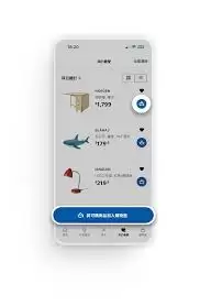 IKEA宜家app怎么查看消息-IKEA宜家app如何查看消息内容 IKEA宜家app怎么查看消息-IKEA宜家app如何查看消息内容
