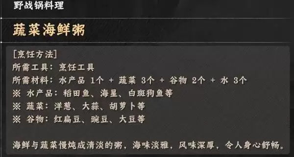 ��ɫɳĮ�����䷽������ʽһ��