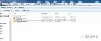 如何进行SQL Server 2008数据库入门操作-SQL Server 2008数据库入门操作指南 如何进行SQL Server 2008数据库入门操作-SQL Server 2008数据库入门操作指南