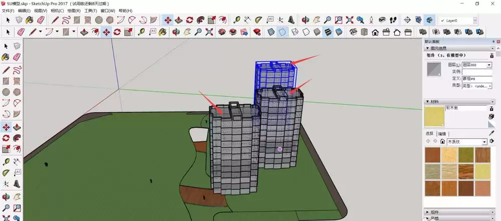 SketchUp��ͼ��ʦ��ô���ƴ��Ľ�����