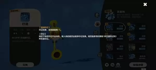 洛克王国世界圣羽翼王无限连技能阵容推荐_洛克王国世界圣羽翼王无限连技能阵容搭配攻略 洛克王国世界圣羽翼王无限连技能阵容推荐_洛克王国世界圣羽翼王无限连技能阵容搭配攻略