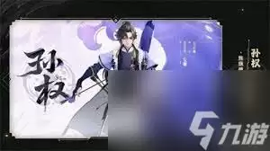 ������ҫ��Ȩ������δ���