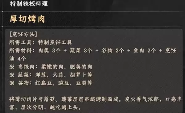 ��ɫɳĮ�����䷽������ʽһ��