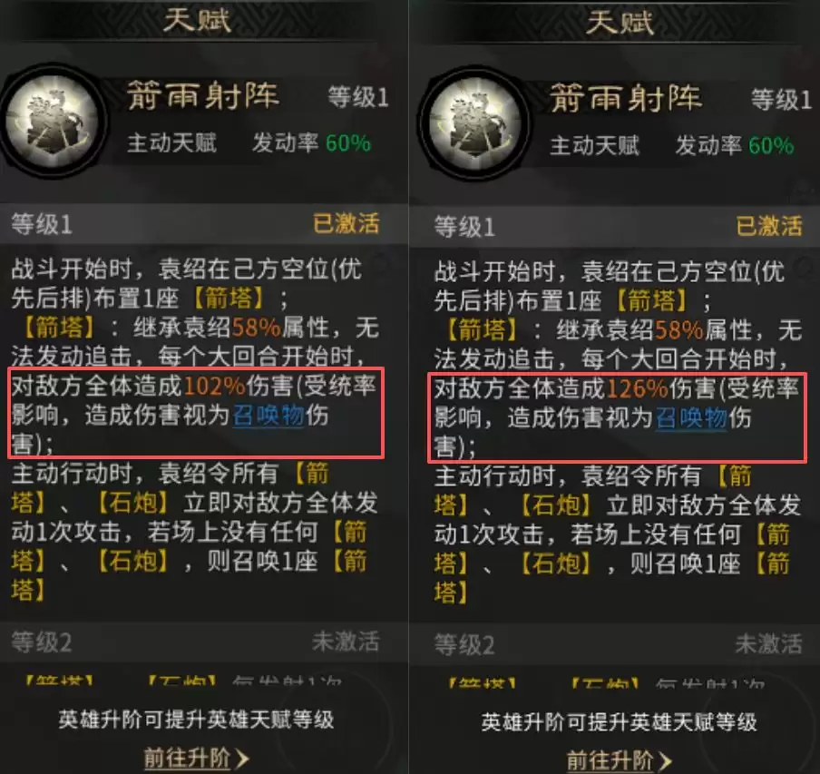 �����������¹��ġ�Ԭ�ܼ��ܼ���ӽ���