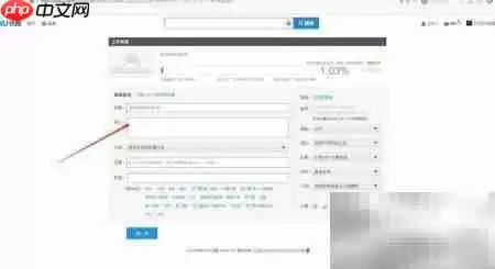 ������ҳ�ϴ�ָ��