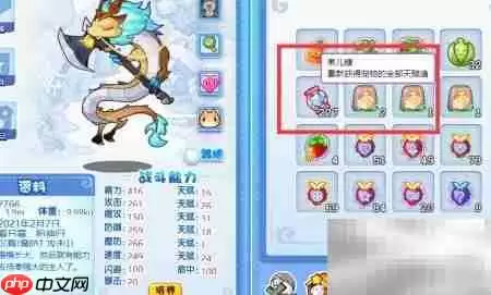 ս�����Ŭ��ֵ�ӵ㹥��