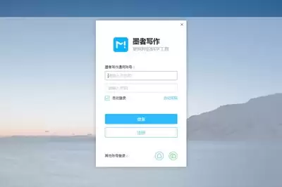 С������д�����ʹ��