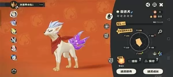 ������������������⾵��ʹ��ָ��