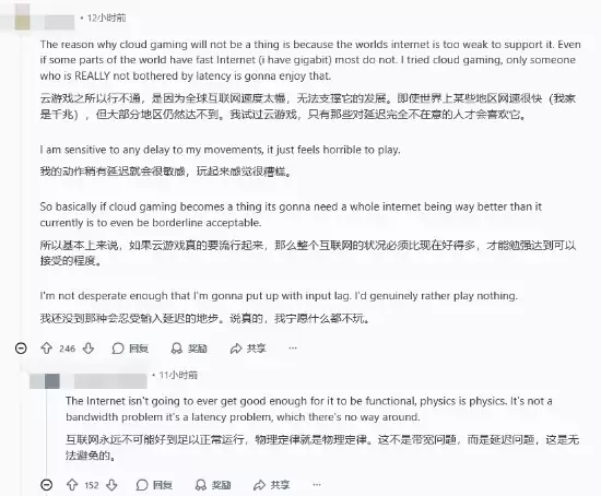 ����²�����Ϸ����