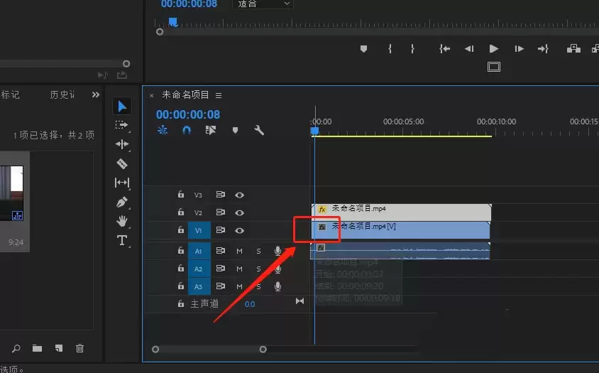 premiere��ô������Ӱ����Ч��