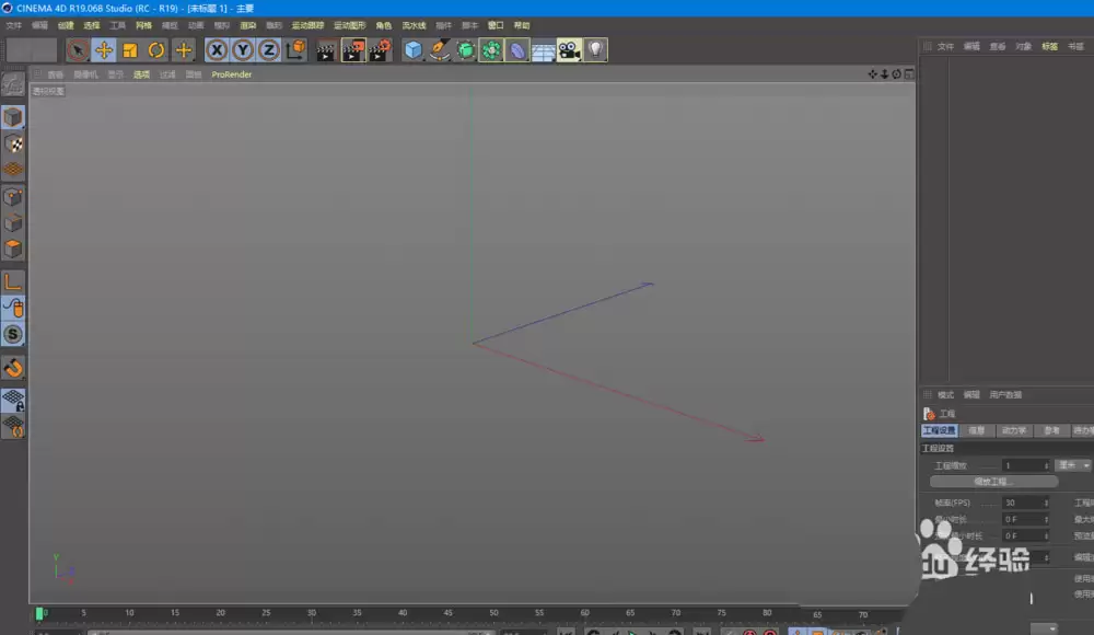 C4D��ô���������ʵ�������