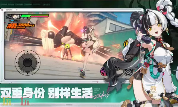 ��������ҳ�漫�ٵ�¼���