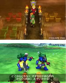 勇者斗恶龙7:重制版如何获取舞蹈宝石之心 勇者斗恶龙7:重制版如何获取舞蹈宝石之心