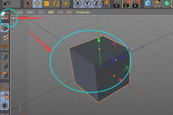 C4D怎么建模宝石底座模型 C4D怎么建模宝石底座模型