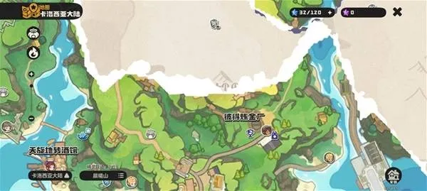 《洛克王国世界》开荒精灵推荐-强力精灵选择与前期开荒攻略 《洛克王国世界》开荒精灵推荐-强力精灵选择与前期开荒攻略