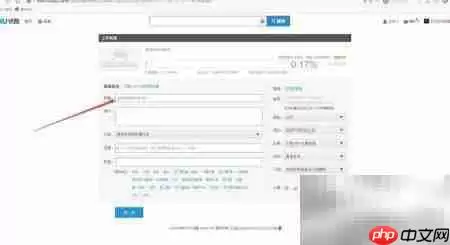 ������ҳ�ϴ�ָ��