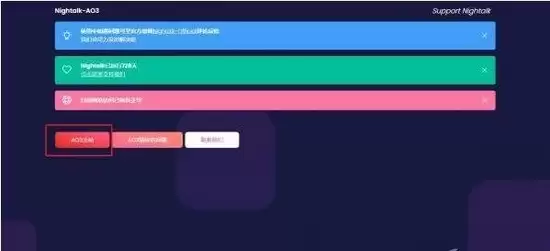 ao3�������_AO3������������