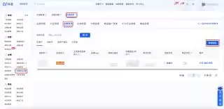 �������������ô��д