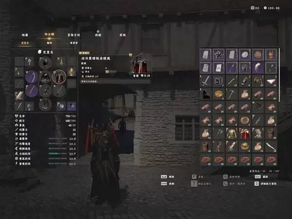 ��ɫɳĮ����ڰ���װ�ռ����� ����ڰ���װ����