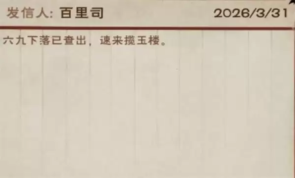 ���꽭��������컯����ȡָ��