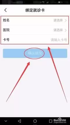 ΢����ΰ󶨾��￨-΢���󶨾��￨�ķ���