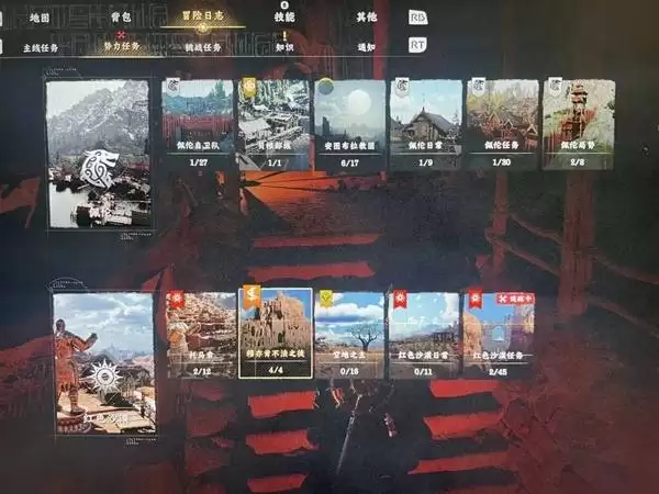 红色沙漠虚无者之弓获取指南 红色沙漠虚无者之弓获取指南